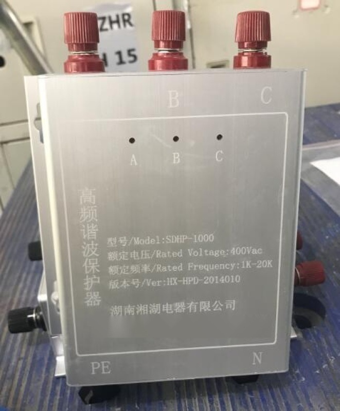 巴彦淖尔: BLDM6-225H/32202225A报价