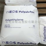 广东 东莞PP粒子 INEOS PP H03G-02