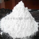 PET粉塑料 常州华润 CR-8839