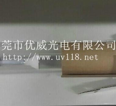 广东东莞供应cs101鞋机UV灯管/志圣机UV灯