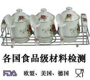 供应塑料盖子FDA认证塑料奶瓶FDA认证深圳亿博塑料奶瓶FDA认证