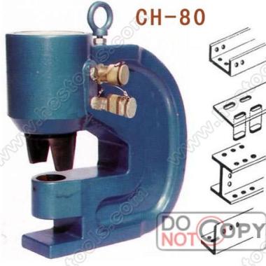 浙江台州供应玉环双孔式油压冲孔机CH-80