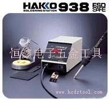 广东深圳供应HAKKO938焊台