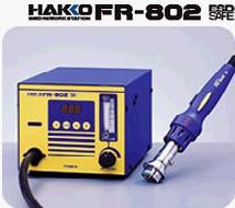 广东东莞供应白光HAKKO FR-802集成电路拔焊台