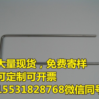 河北衡水带锁卡扣不锈钢304器械夹环剪刀镊子清洗串U型架折叠整理撑开器