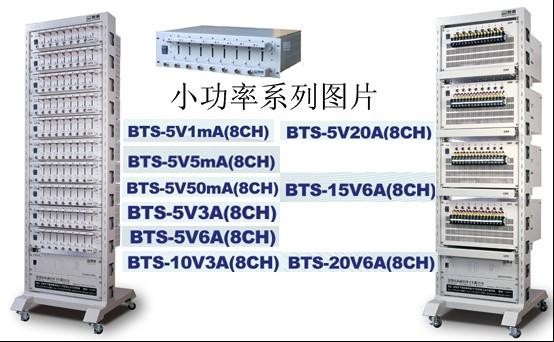 供应新能源电池检测设备