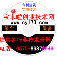 浙江绍兴供应防水材料系列*技术大全防水材料防水堵漏防水卷材防水胶防水剂技术