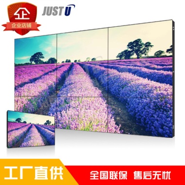 LG49寸液晶拼