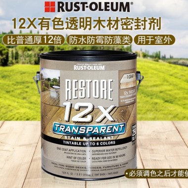 浙江杭州美国rust-oleum *户外木材防水漆 防腐木器漆高端疏水爱格户外木器漆