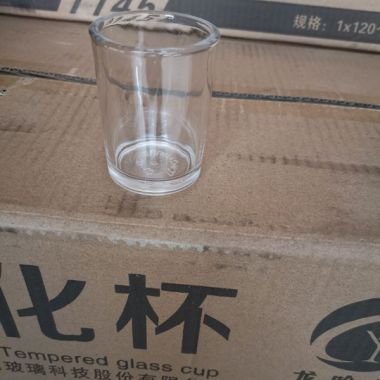 钢化玻璃杯 餐消*，玻璃杯，1145,1125