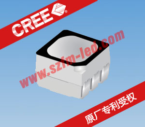 广东深圳供应用于CREE芯片封装的CREE3535RGB黑面高杯 另有3528紫光,2538紫光,5050紫光,F3紫光,F5紫