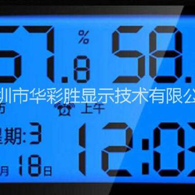 广东深圳定制电子温湿度计用LCD液晶显示 定制温湿度计用LCD液晶显示屏