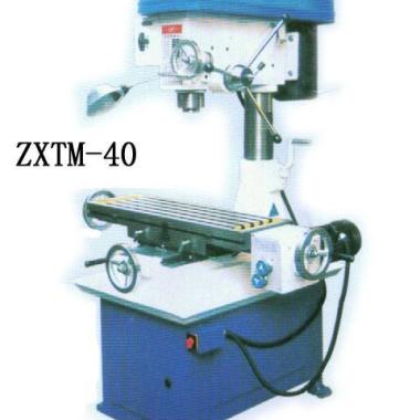 山东枣庄供应ZXTM40钻铣床鼎晟机床