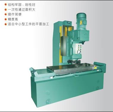 河北沧州供应平面铣床