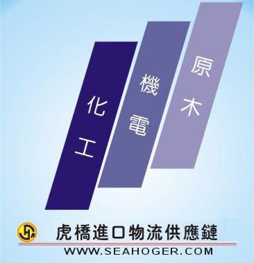 广东深圳供应水泵阀门如何进口/深圳报关公司