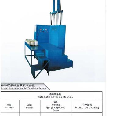 福建泉州供应【港牧机械】生料带机械设备拌料机