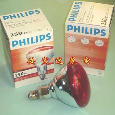 飞利浦PHILIPS红外线灯泡 IR250CH R125 加热灯泡  实验室用烤灯