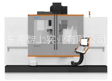 广东东莞GF瑞士米克朗加工中心立式加工中心MILL E800