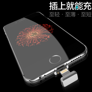 工厂直销超薄苹果7plus背夹电池移动电源手机保护壳充电宝 iphone7 plus背夹电池