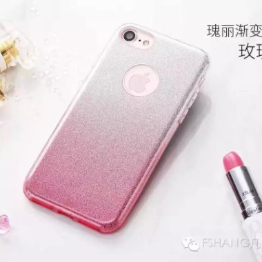 广东深圳广东iphone6/7手机保护壳供应商 深圳三层手机保护壳热销 广东手机保护壳 广东iphone6/7手机保护壳