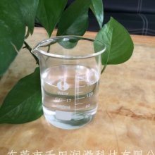 广东广东蓝宝石切削液CS190 聚碳酸酯镜片磨削液 蓝宝石加工液厂家定制