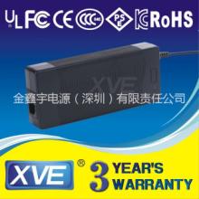 广东广东安规认证扭扭车充电器36V电动滑板代步车充电器42V1.5A电源充电器 42V1.5A滑板车扭扭车充电器