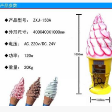 北京北京冰淇淋成型器 冰淇淋压花机 冰淇淋压花成型机 硬质冰淇淋成型机