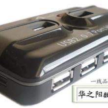 广东深圳鼎力品牌，USB HUB，HUB，7口HUB，USB集线器