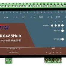 供应DTM-RS485Hub通讯集线器