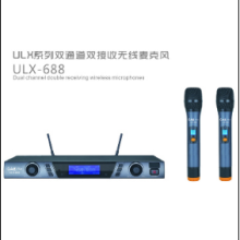 广东广州【鼎泰丰音响】UXL-688系列双通道双接收无线麦克风话筒