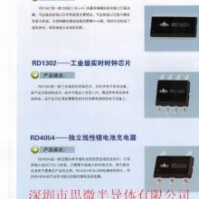 广东深圳供应RD1621-324内置存储器的多功能LCD