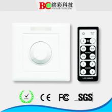 广东珠海供应旋钮无**+红外遥控调光器，调光开关 DC12-48V