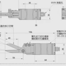 浙江温州温州口罩机专用气剪厂家-价格-批发【温州帝求自动化科技有限公司】