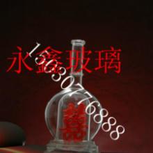 供应工艺玻璃酒瓶，内置喜字工艺酒瓶