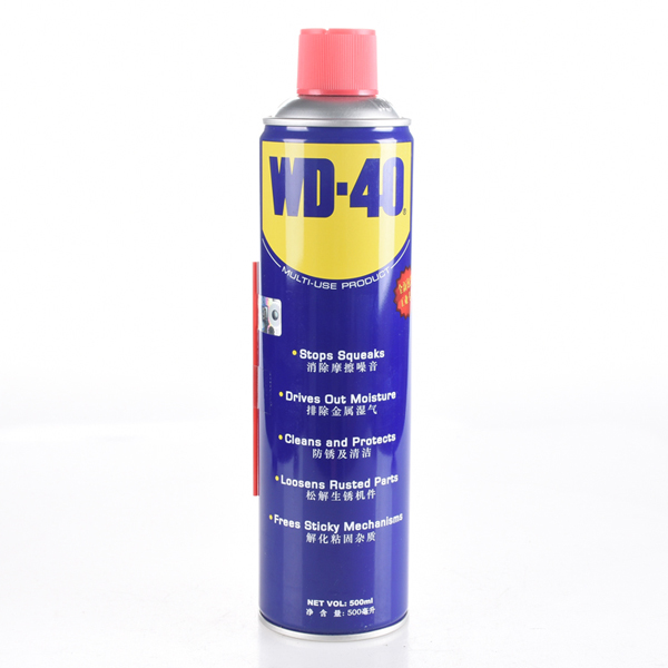 华贸达(图)-连击wd40-wd40