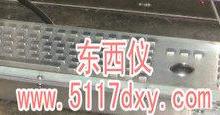 北京北京供应厂家直销本安型防**键盘鼠标一体