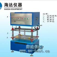 广东东莞供应键盘按键寿命试验机；长沙键盘按键寿命试验机报价生产厂家；