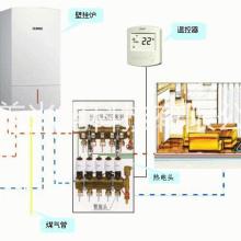 承建安装家庭采暖系统电地暖水地暖暖气暖通工程材料批发