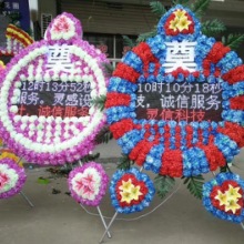 湖南湖南电子花圈、LED显示屏、防水防雨