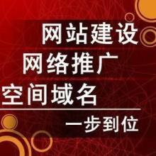 广东广东供应双井首城国际名片设计制作