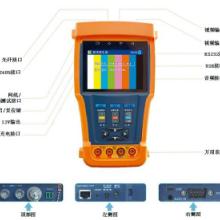 广东广东供应安防工程宝监控模拟安防工程宝网线测试安防工程宝