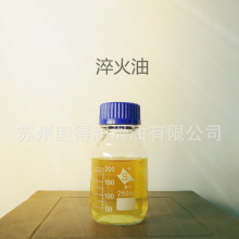 江苏江苏工业润滑油价格 工业润滑油厂家直销