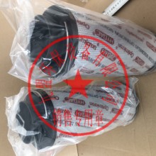 河北廊坊贺德克滤芯0950R010ON工业机械过滤器配件 润滑油过滤器