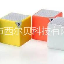 广东广东杰理MP3解码芯片AC3094 老人机 圣诞礼品 耳机 2.1木箱 带录音 数码管 点阵屏 时钟 彩铃 遥控 万年历