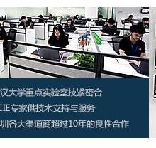 广东广东互盟数据中心、电信光纤深圳主机托管、服务器租用