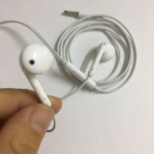 华为苹果通用耳机iphone6/7plus/7p/6s蘋果手机耳机入耳式原裝正品