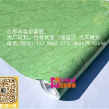 广东广东新款2016彩装膜厂家大量批发新款大理石彩装膜新款彩晶膜