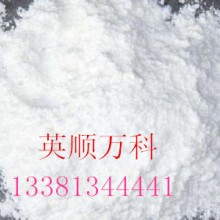 河北河北供应用于的萍乡市芦溪县长丰乡瓷砖大理石胶粉