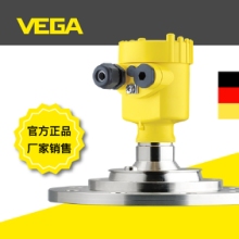 天津天津VEGA 雷达料位仪表 VEGAPLUS 69