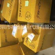 广东深圳电脑配件出口空运 电子产品空运 测试仪器快递出口 